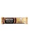 Gold 2 Gr X 200 Pieces Intense Coffee Taste - 2