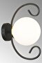 Black Violet White Glop Glass Modern Sconce - 2