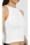 Off White Ribbed Halter Collar Knitted Crop Tank Top - 2