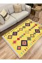 Cotton Series Yellow Tone Bordered Pattern Decorative Woven Base Rug - 2