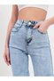 BUCHA JEANS LONG LENGTH HIGH WAIST STRAIGHT FIT JEAN PALAZZO - 6