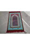 Şahmerdanoğlu 110X70Cm Silvery Velvet with Magnificent Prayer, Thick & Soft Prayer Rug 4408 - 2