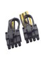 4302 PCI E 8 Pin (6+2) 2x PCI-e Graphics Card Power Multiplexer Cable - 5