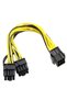 4302 PCI E 8 Pin (6+2) 2x PCI-e Graphics Card Power Multiplexer Cable