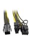 4302 PCI E 8 Pin (6+2) 2x PCI-e Graphics Card Power Multiplexer Cable - 3