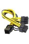 4302 PCI E 8 Pin (6+2) 2x PCI-e Graphics Card Power Multiplexer Cable - 2