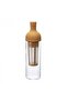 Cold Brew Coffee Filter In Bottle (mocca)