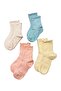 8 Pairs of Seamless Ruffled Socks for Girls