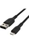 1 Meter Cable PVC A to Lightning for Iphone 14 or Earlier - 5