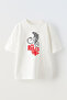 White Oversize Cotton - Who Rules Motor Printed Unisex T-shirt