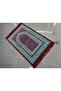 Şahmerdanoğlu 110X70Cm Silvery Velvet with Magnificent Prayer, Thick & Soft Prayer Rug 4408