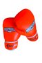 Boxing Gloves / Kick Boxing Gloves/Muay Thai Boxing Gloves Trn 1001 - 5
