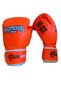 Boxing Gloves / Kick Boxing Gloves/Muay Thai Boxing Gloves Trn 1001 - 4