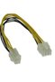 4261 4 Pin To 8 Pin Power Converter Power Supply Converter Cable