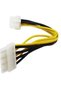 4261 4 Pin To 8 Pin Power Converter Power Supply Converter Cable - 3