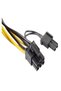 4302 PCI E 8 Pin (6+2) 2x PCI-e Graphics Card Power Multiplexer Cable - 4
