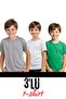 3-PIECE CHILDREN'S FLAT ROUND COLLAR SHORT SLEEVE T-SHIRT