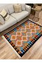 Cotton Series Mustard Tones Border Patterned Decorative Woven Base Rug
