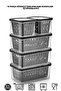 15 Piece Transparent Fresh Refrigerator Storage Set with Strainer - 3