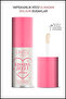 Kissing Jelly Gloss - Juicy Lip Gloss Fruit Flavored Lipstick - 2