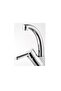 Viva Swivel Pipe Washbasin Faucet (A41063)