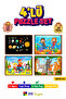Educational and Instructive Wooden 25-Piece Colorful Puzzle Set of 4 for Children