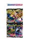 Pokemon Game Cards 3 Series in One Total 12 Pack Pokemon Cards - 5