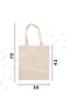 Unprinted Fabric Bag 38x42 cm Natural Color (1 piece) - 3
