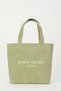 Laurel Green Women's Shoulder Bag 05Po23Y3505 - 2