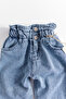 High Waist Girl's Jeans Pants Children's Jeans - 5