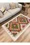 Cotton Series Authentic Antique Geometric Pattern Decorative Woven Base Rug in Multy Shades
