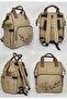 Baby Care Bag Organizer Functional Mother Baby Care Backpack Beige - 6