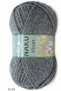 Mink Dark Gray 5 Pieces Colour: 193