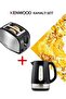 Mpm01.000bk Toaster Kettle Set