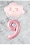 Best Pink Number Cloud Foil Balloon Set Age 9