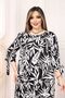 Plus Size Dress - Relaxed Fit - 4
