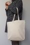 Unprinted 3 Pieces Gusseted Raw Cloth Bag 40 X 45 - 2