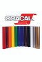 Shiny Adhesive Foil Pistachio Green 120X50Cm - 2