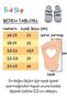 Ecru Plush Non-Slip Based Cotton Lined Snap Slippers - 5