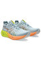 Gel-Nimbus 26 Paris Men's Gray Running Shoes 1011B928-750 - 3
