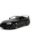 Fast and Furious/Fast & Furious 1995 Toyota Supra Black 1:24 Scale 19 cm - 4