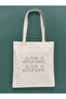 Cat Patterned Line Cloth Bag