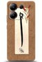 Xiaomi Redmi Note 13 4g Case Hd Printed Case - Followed Institution 0117