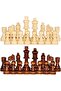 Artifact Wooden Chess Piece No:35 Large Size (King: 8.8 mm -Pawn: 4 mm -Vizir:8.5 mm)