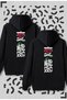 Dear Couple Combination Japan Rose Black Hooded Sweatshirt Set of 2