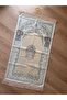 Dowry Bundle Hajj Umrah Gift Luxury Tapestry Prayer Rug