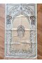 Dowry Bundle Hajj Umrah Gift Luxury Tapestry Prayer Rug - 2