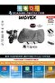 Volta VS2 Motorcycle Cover, Rear Bag Compatible Cover/Pocket