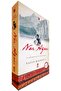 Yusuf Ile Züleyha - La Infinity Hecesi - Pomegranate Tree Prof. Dr. Nazan Bekiroğlu / 3 Book Set - 3