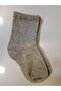 6 Pairs of Gray Color Children's Socks - 2
